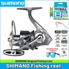 BAITCASTING REELS ORIGINAL SHIMANO 15KG MAX DRAG POWER FULL METAL SPOOL GRIP Saltvatten sötvatten snurrande rullar lämplig för alla fiskarter 230619