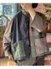 Women's Trench Coats Johnature 2023 Women Retro Flax Patchwork Loose Chinese Style Single Breasted Large Pockets Original Coata