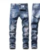 Jeans Masculino Masculino Jeans Skinny Jeans Buracos Estilo Italiano Calças Jeans Stretch Calças Masculinas de Alta Qualidade Tamanho 42 230620