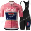 Cykeltröja sätter Tour de Italia 2023 Soudal Quick Step Team Italy Set Klädvägscykeltröjor Suit Cykel Bib Shorts MTB Wear 230619