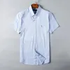 Camisas de grife de moda masculina Tiger Letter V camisa de boliche de seda Camisas casuais masculinas slim fit manga curta camisa social