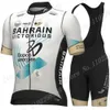 Ensembles de maillots de cyclisme Team Bahrain Victorious 2023 TDF Set Vêtements à manches courtes Maillots de vélo de route Costume Cuissard à bretelles VTT Maillot 230619