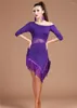 Stage Wear Ladies Latin Dancing Costume Female Adult Oblique Dress Practice Dance Tassel Skirt Performance Uniforms