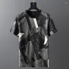 Men's T-shirts t Shirts Summer Plus Size Ice Silk Cotton T-shirt Geometric Wild Short-sleeved Tide 10xl 9xl Oversized Shirt