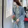 Robes décontractées robe florale bleue douce pour femmes tenues d'été 2023 Fashion coréenne o cou une ligne de style élégant dames y2k