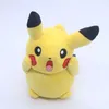 Wholesale Cute Scream Lightning plush toy children's game e playmate birthday gifts room decor