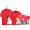 Family Matching Outfits Mother Daughter Kids Clothes Cotton Tshirt Cute Cartoon Tops Parentchild Summer Casual Tees 230619