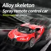 Hoge Snelheid RC Auto Elektrische Spray 2.4G Radiogestuurde RC Drift Metalen Frame Afstandsbediening RC Racewagen Model kinderen Speelgoed Jongens