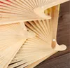 Летняя цветовая вечеринка украшения и удержание вентиляторов Blank White Diy Paper Bamboo складывание для ручной практики каллиграфия рисунок для свадебной вечеринки подарки JL1243