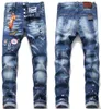 TR APSTAR HOMENS Cool Guy DSQ Jeans azul Clássico Rock Moto Mens Design Rasgado Skinny Denim Biker D2 Jeans 1045 tamanho grande 40