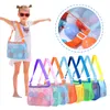Personalized Kids Seashell Bags For Summer Outdoor Beach Party Bag Shell Collecting Toy With Zipper Colorful Mesh Bag Bolsas De Conchas Para Ninnos