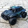 1: 12 4WD 2,4G stor radio Remote Control Car Vehicle Off-road RC Buggy Car Boy Children's Electric Simulation Toy Birthday Present