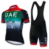 サイクリングジャージーセットプロのシャツuae man mtbショーツサマー服メンズメンズマイロトリクタ服スポーツセットパンツジェルビブ230620