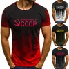 Herr t-shirts herrar t-shirt sommar cccp ryska t shirts män USSR Sovjetunionen man kort ärm tshirt moskva herrar tees o nack toppar s-6xl 230619