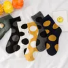 Kvinnliga strumpor prickar svart vit söt kawaii harajuku damer flickor bomull streetwear kort happy sock kvinna sox soks calcetines