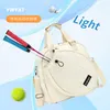 Bolsas de tenis, bolsa de raquetas para bádminton YWYAT, bolso de hombro blanco de moda de gran capacidad para mujer, 230619