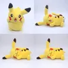 Wholesale Cute Scream Lightning plush toy children's game e playmate birthday gifts room decor