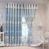 Curtain Embroidered Luxury Curtains for Living Room Bedroom Dining Windows European Double Tulle Elegant Pink Khaki Hall High Shading 230619