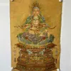 БЕСПЛАТНАЯ ДОСТАВКА Китай сложная шелковая вышивка und luckbodhisattvageomantic thangka Картина роспись.