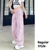 Women's Pants Fashion Grey Pink Cargo 2023 Summer Women's High Waist Straight Tube Wide Leg Casual Quick Drying American Sweatpants