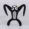 Garten of Banban Plush Toy Soft Monster ужас фаршированная фигура животных поклонники куклы для взрослых и детей 2117