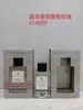 Essential Parfums Divine Vanille Mon Vetiver Rose Magnetic Musc 100 ml Parfym Fragrance Women's Long Lasting High Version Fast Ship 3.3oz