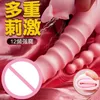 マッサージャーVaginacon Cul Annals Balls Vibrator Wand for Women Hip Real Genital T Panties Men Human Sale Relaxation Orgasm