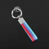 Nylon Braided Belt Keychain German Italian Flag Keychain BMW Tricolor Keychain For Birthday Party Travel Gift