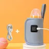 Bottle Warmers Sterilizers Multifunctional Travel Warmer Baby USB Portable Warm Heater 230620