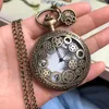 Pocket Watches Antique Bronze Hollow Gear Design Quartz Watch Geometry Stars Necklace Sweater Chain Pendant Clock With Accessory