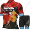 Ensembles de maillots de cyclisme Team Bahrain Victorious 2023 TDF Set Vêtements à manches courtes Maillots de vélo de route Costume Cuissard à bretelles VTT Maillot 230619