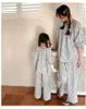 Family Matching Outfits Mom and Son Pajamas Like Mother Daughter Clothes for Sleeping Women's Sleepwear Parentchild ComingHome Outfit 230619