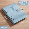 Notepads PU Leather A5 Notebook Notepad Diary Business Journal Planner Agenda Organizer Note Book 230620