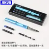 Fountain Penns Jikun High Quality Fountain Pen Set med engångsblått och svart bläck Cartidge -laddningsbara påfyllningar Ink School Office Pennor 230620