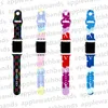 Designer Apple Watch Band Bracelet de montre pour Apple Watch série 8 7 3 4 5 6 ultra 38mm 42mm 44mm 49mm iwatch Bands Luxury Sports silicone Color Printing Rivet ap Smart Straps