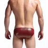 Underpants 2023 Fashion Faux Leather Bulge Penis Pouch Men Sexy Funny Briefs Underwear Gay Male Novelty Slip Jockstrap Panties Lingerie