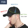 chapeau de designer chapeau de pare-soleil chapeau de baseball de refroidissement pour adultes évacuant l'humidité casquette de balle de performance réglable légère pour hommes femmes chapeau de desinger de plage de baseball