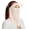 Sciarpe Donna Estate Protezione solare Maschera di seta Protezione UV Coprire il viso Velo Tesa Cappelli da sole da spiaggia all'aperto Cappellini