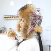 2023 Женская настоящая лиса меховая шляпа русская Ушанка Зимняя шляпа Авиатор Хантер Хантер Кеп