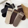 Sports Socks Color Tea Ladies Khaki Fashion Milk Autumn And Winter Striped Preppy Style Pile