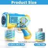 Sand Play Water Fun Automa Machine for Kids Gun Rocket Blower Children Soap Summer Outdoor Toys R230620