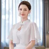 Schals Frühling Chiffon Schal Mehrfarbig Damen Hochzeitskleid Cheongsam Kurzer Umhang Bohrer Schnalle Dünn Sommer Sonnencreme