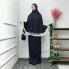 Ropa étnica Abaya Ramadán Moda monocromática que incluye vestido Hijab Traje de estilo islámico de dos piezas para mujeres musulmanas