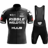 Cycling Jersey Sets HUUB Bib Pants Suit Mens Mountain Bike Clothing Summer Racing Bicycle Clothes QuickDry Sports Set 230620