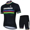 Cykeltröja sätter Mens Bike Clothing Shorts Mtb Pants Man Sports Set Summer Costume Triatlon Jacket Gel Clothes Bib 230620
