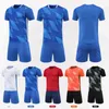 Other Sporting Goods 23 Children Football Jerseys Men Boys Soccer Clothes Sets Short Sleeve Kids Football Uniforms Adult Kids Soccer Tracksuit Jersey 230620