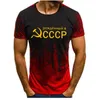 Herr t-shirts herrar t-shirt sommar cccp ryska t shirts män USSR Sovjetunionen man kort ärm tshirt moskva herrar tees o nack toppar s-6xl 230619