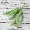 Decorative Flowers 25cm Artificial Succulent Plants Money String Green PVC Fake Home Garden Decor Accessories Desktop Table Floor Bonsai