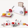 キッチンプレイフード木製キッチンのふりをするおもちゃシミュレーション木製コーヒーマシントースターマシンフードミキサーベイビー早期学習教育おもちゃ230619