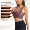 Tenue de yoga femmes sans anneau en acier soutien-gorge de sport confortable avec sous-vêtements rembourrés fond beauté dos gilet